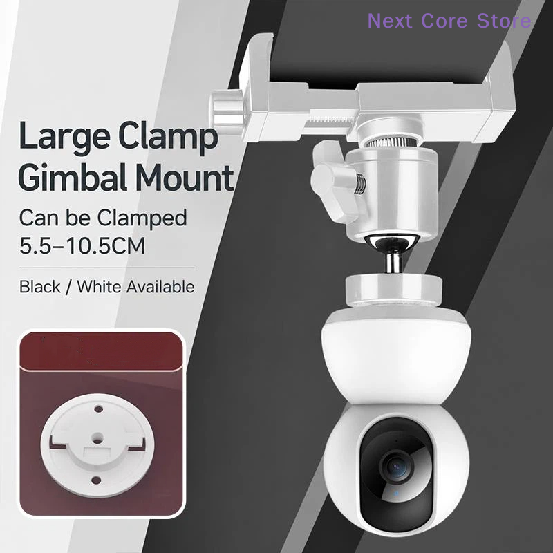 Webcam Stand Clip - [NC]1Set 360 ° Drehbare, bohrfreie Clip-Halterung