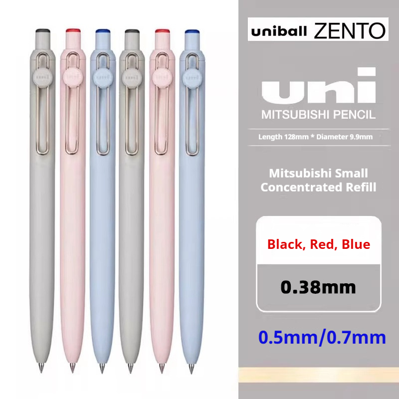 Uni-ball ZENTO Limited Edition – Office Of Tech Bewertung und Preis